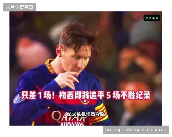 梅西单挑三人后推射破门，迈阿密技术流爆发