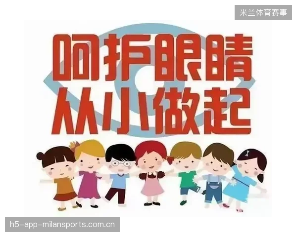 《武汉市民与三镇俱乐部：共同守护“武汉梦”——希望保级的真情与力量》